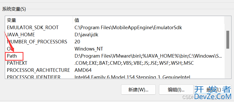 MySQL超详细安装配置超详细图文教程(亲测有效)