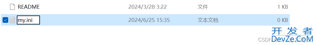 MySQL超详细安装配置超详细图文教程(亲测有效)