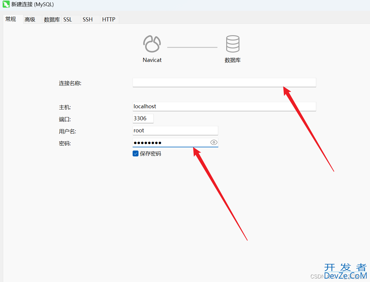 MySQL超详细安装配置超详细图文教程(亲测有效)