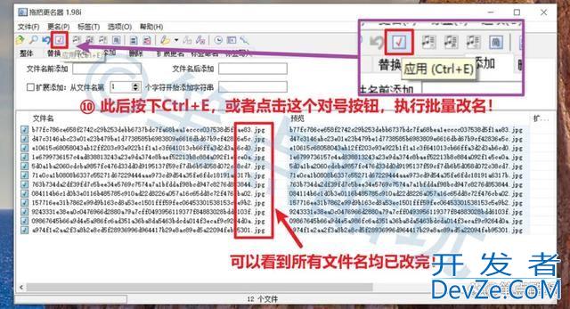 手把手教会你批量保存微软Windows开机界面壁纸的好方法