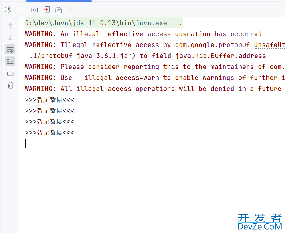 Canal入门使用小结