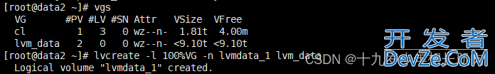 Linux多块硬盘如何挂载到同一目录