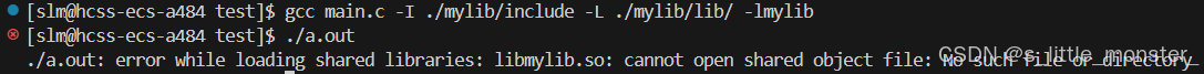 Linux软硬链接和动静态库详解