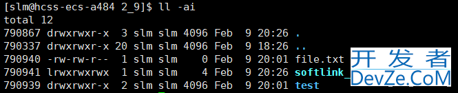 Linux软硬链接和动静态库详解