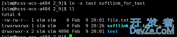 Linux软硬链接和动静态库详解
