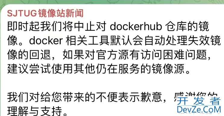 docker拉取MySQL8.0镜像以及安装的完整步骤