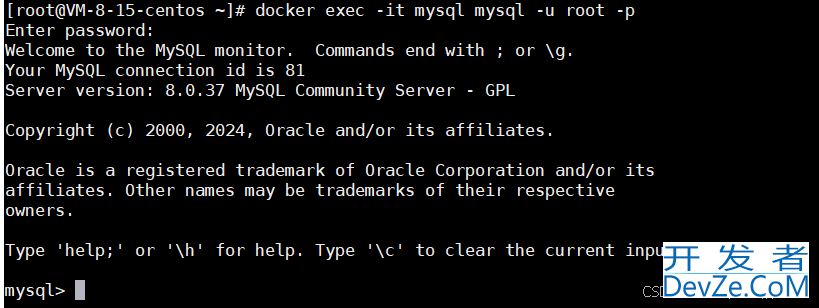 docker拉取MySQL8.0镜像以及安装的完整步骤
