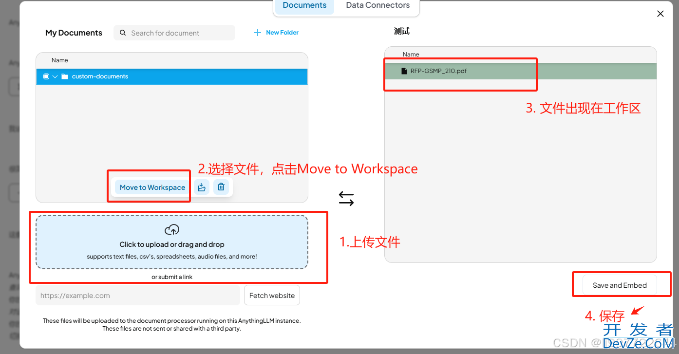 CentOS服务器离线部署DeepSeek用作AI本地知识库