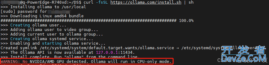 Linux 服务器本地部署 DeepSeek-R1 大模型并在远端Web-UI访问保姆级教程