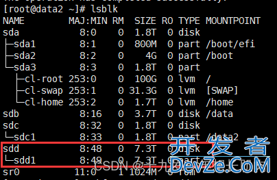 Linux服务器挂载新硬盘方式