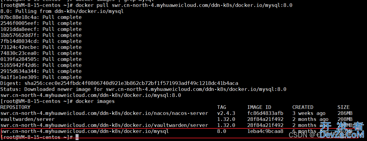 docker拉取MySQL8.0镜像以及安装的完整步骤
