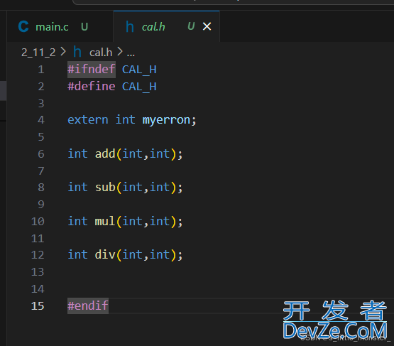 Linux软硬链接和动静态库详解