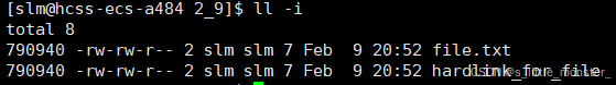 Linux软硬链接和动静态库详解