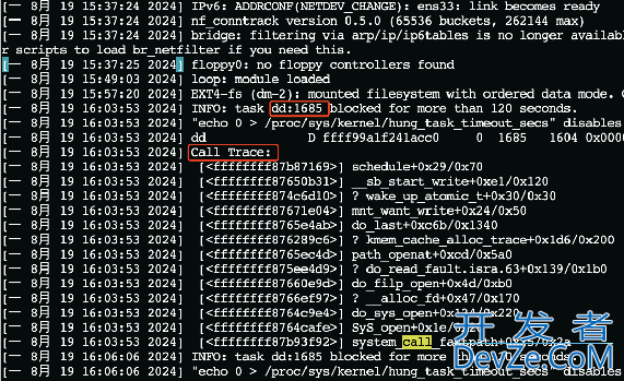 linux进程D状态的解决思路分享