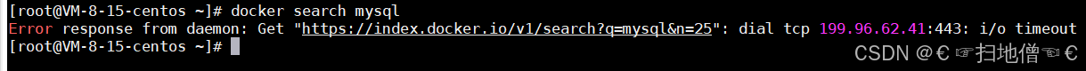 docker拉取MySQL8.0镜像以及安装的完整步骤