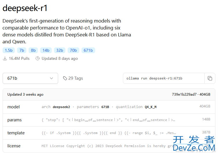 Linux 服务器本地部署 DeepSeek-R1 大模型并在远端Web-UI访问保姆级教程