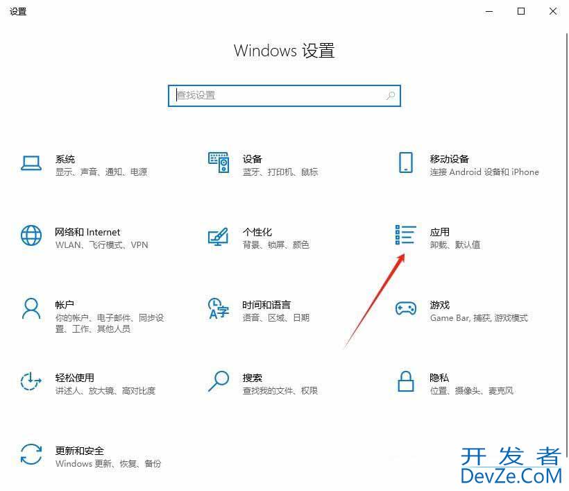 windows照片查看器无法查看图片怎么办? 原因与解决方案一网打尽