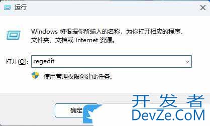如何关闭自动压缩图片功能? Windows系统禁用图片自动压缩功能的方法