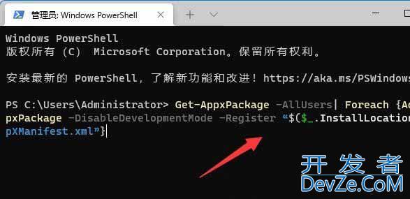 windows照片查看器无法查看图片怎么办? 原因与解决方案一网打尽
