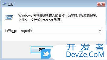 如何关闭自动压缩图片功能? Windows系统禁用图片自动压缩功能的方法