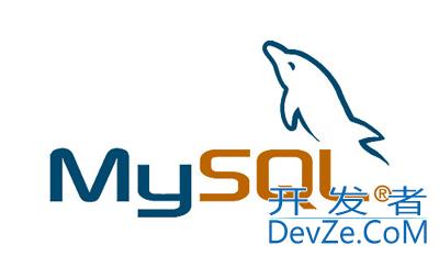 Linux 安装 MySQL 8.0 及 配置方法