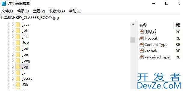 windows照片查看器无法查看图片怎么办? 原因与解决方案一网打尽