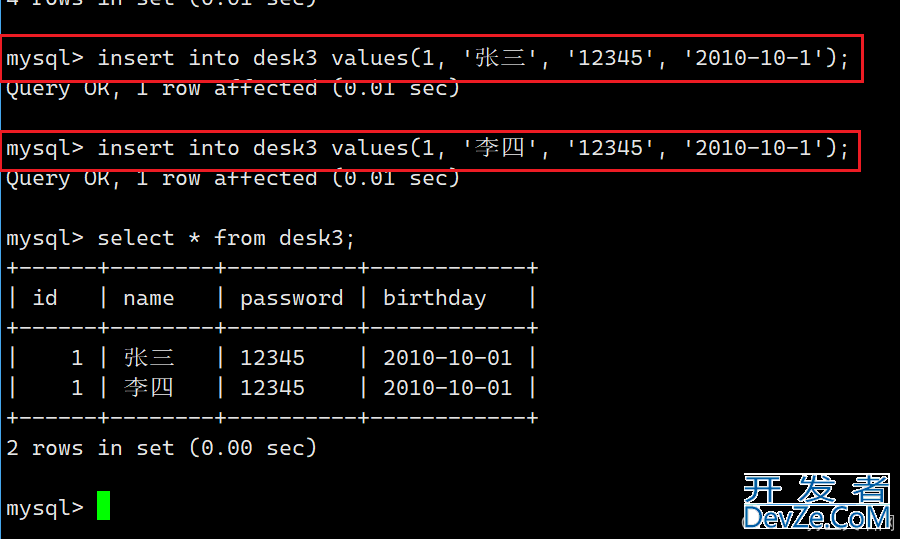 MySQL 数据库整合攻略之表操作技巧与详解