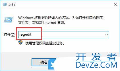 如何关闭自动压缩图片功能? Windows系统禁用图片自动压缩功能的方法