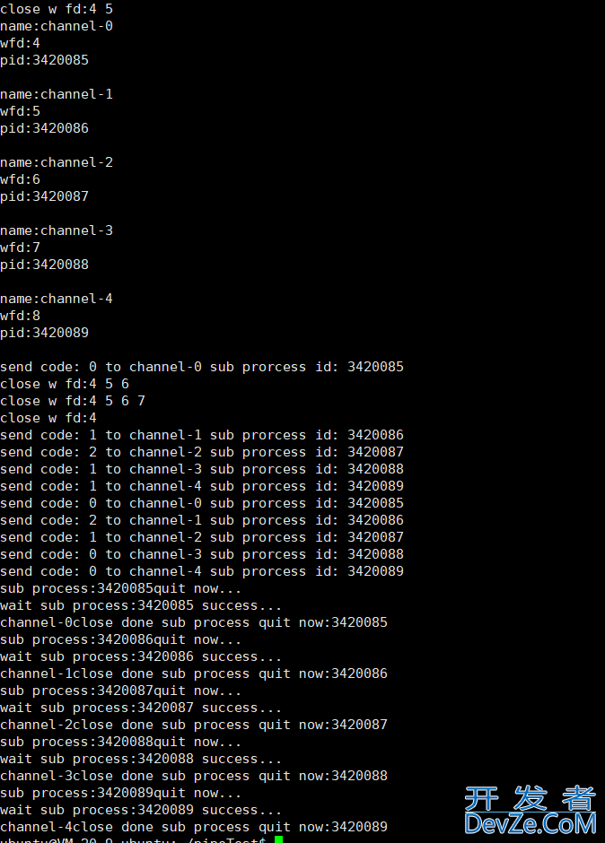 Linux进程池实现的详细指南