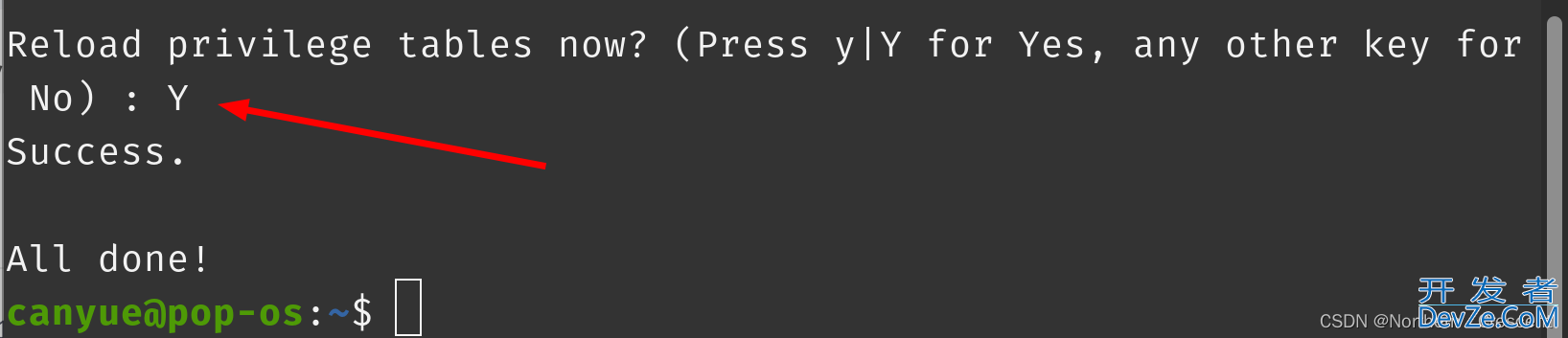 Linux 安装 MySQL 8.0 及 配置方法