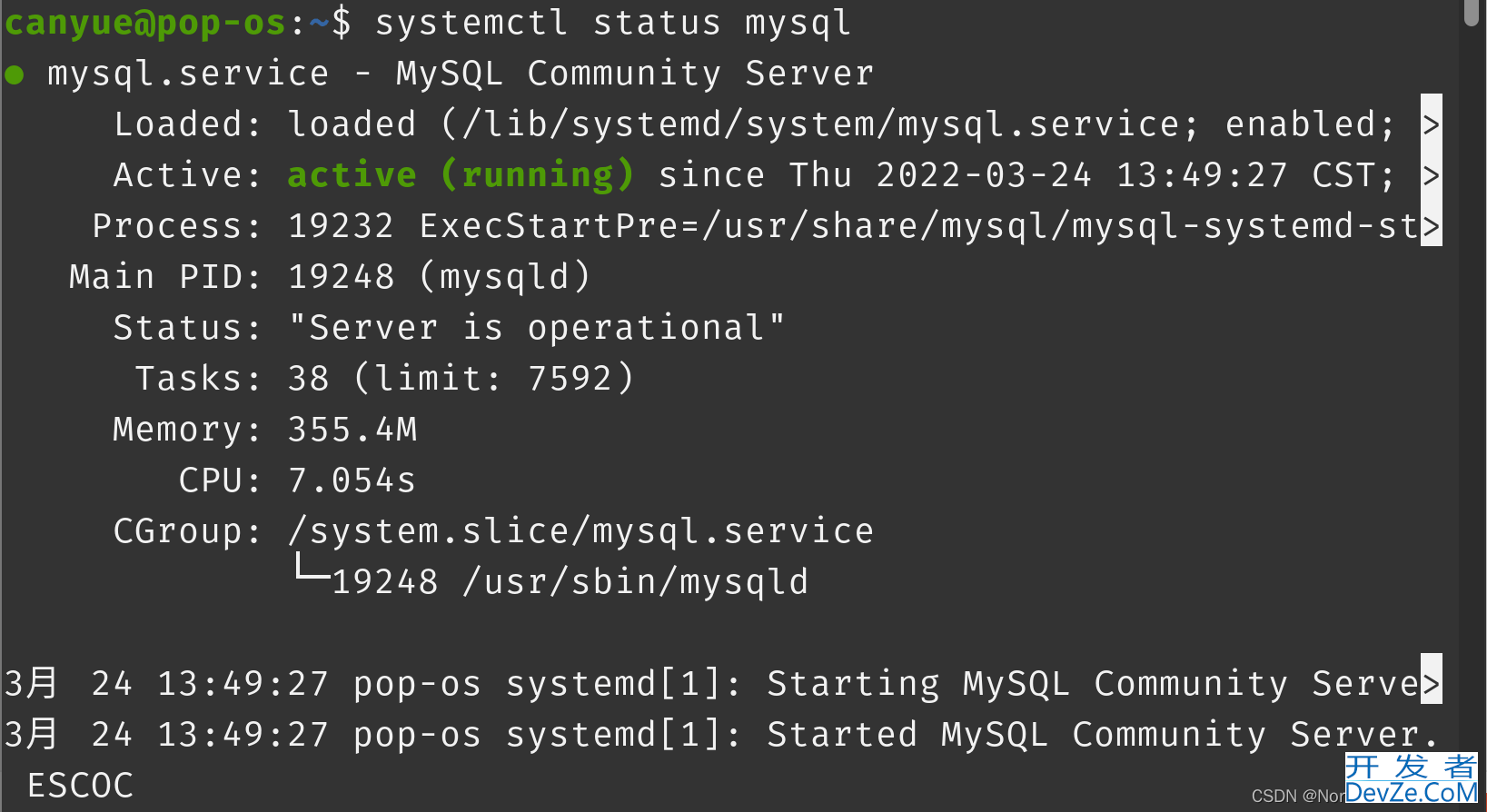 Linux 安装 MySQL 8.0 及 配置方法
