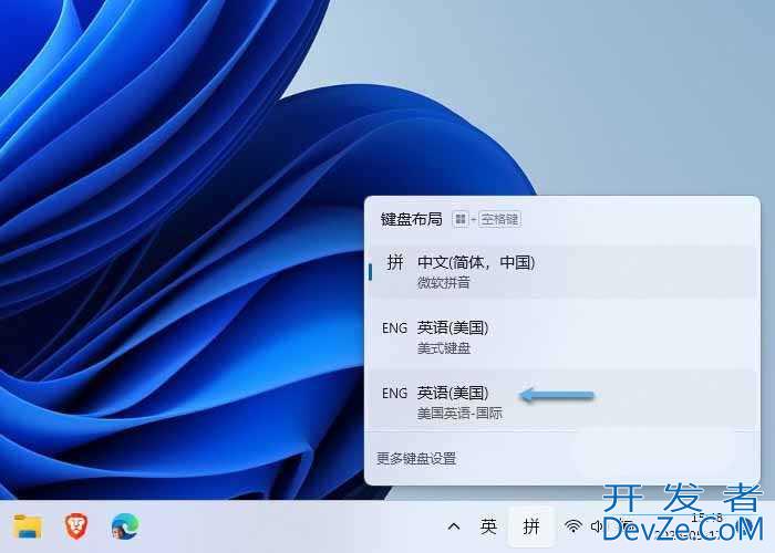 Win11怎么输入特殊字符? Win11键入特殊字符全攻略