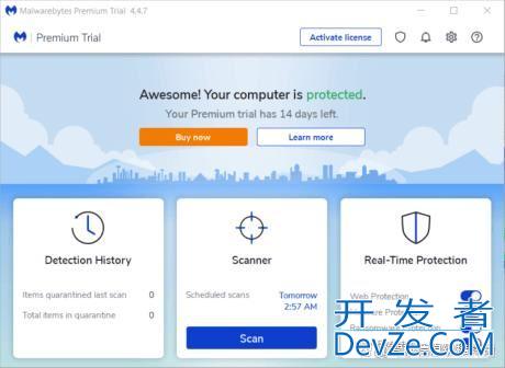 win11开机0x0000225错误怎么办? 电脑提示错误代码0x0000225解决方法