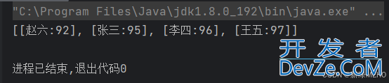 Java中的包、抽象类、接口详解(最新整理)