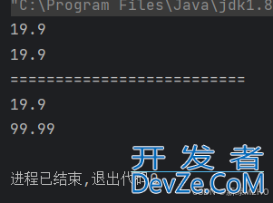 Java中的包、抽象类、接口详解(最新整理)