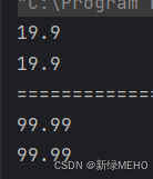 Java中的包、抽象类、接口详解(最新整理)