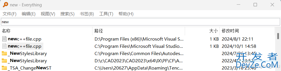 Visual Studio中scanf函数报错的几种解决方法