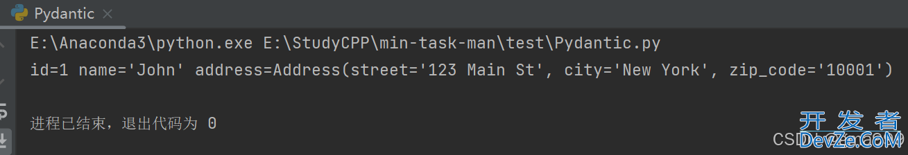 Python dash-fastapi前后端搭建过程