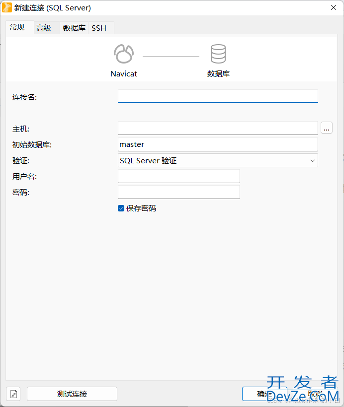 Navicat连接SQL Server数据库的详细指南