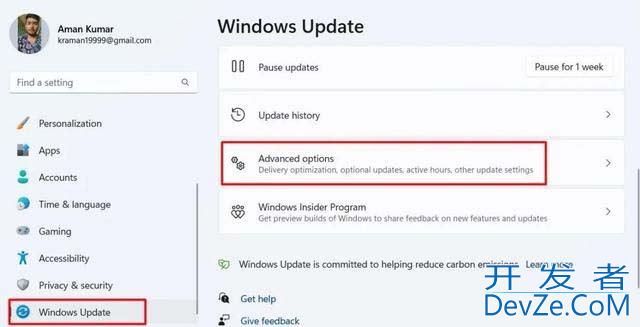 Win11找不到摄像头? Win11提示我们找不到你的相机的多种修复技巧