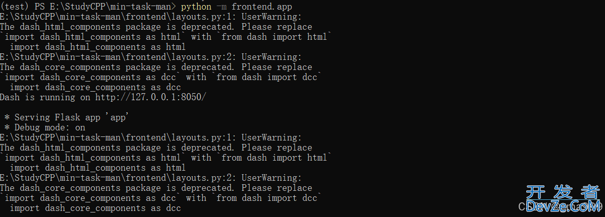 Python dash-fastapi前后端搭建过程