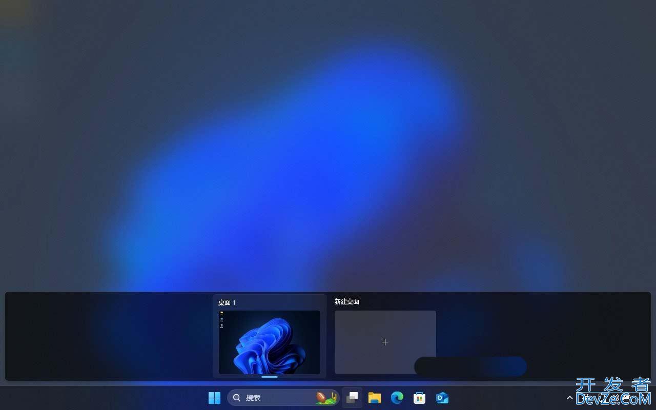 轻松提升多任务处理效率! Win11虚拟桌面使用指南