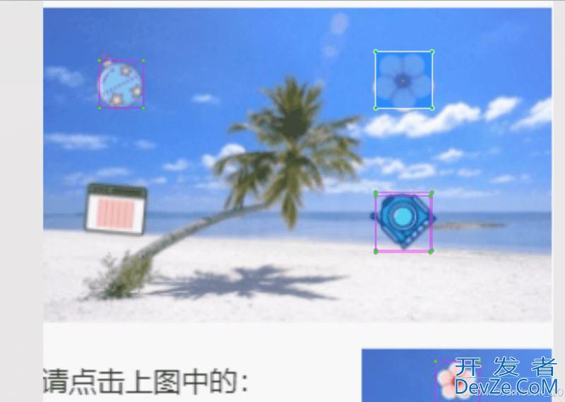 使用python和yolo方法实现yolo标签自动标注