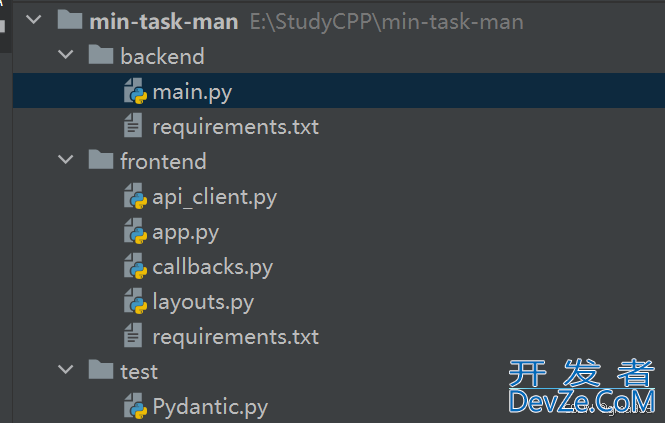 Python dash-fastapi前后端搭建过程