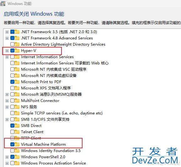 Win11Hyper-V虚拟机设置vGPU显卡直通 彻底释放GPU性能