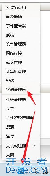 Win11Hyper-V虚拟机设置vGPU显卡直通 彻底释放GPU性能