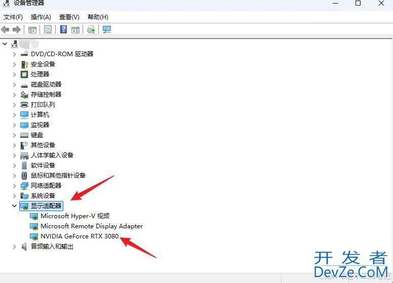 Win11Hyper-V虚拟机设置vGPU显卡直通 彻底释放GPU性能
