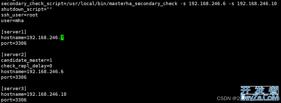 Mysql的MHA高可用及故障切换问题小结
