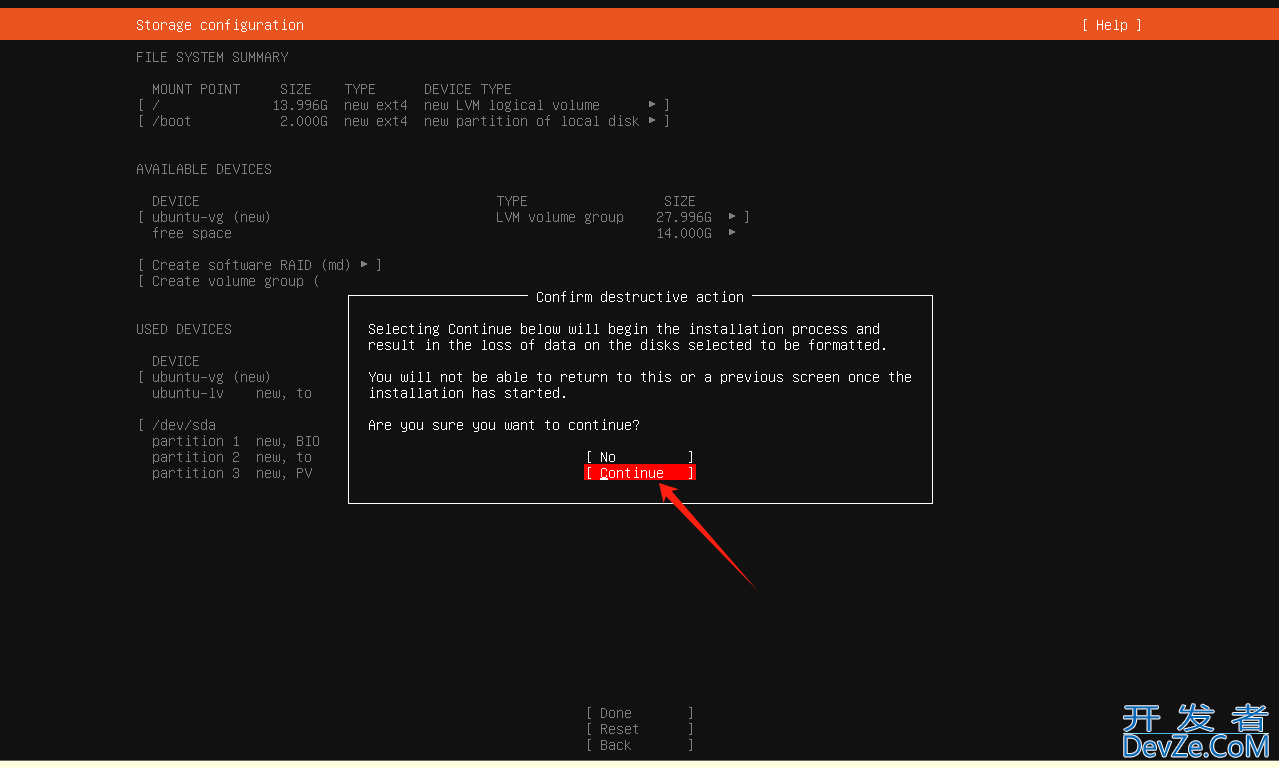 Ubuntu Server 22.04.5 入门篇：详尽安装部署指南
