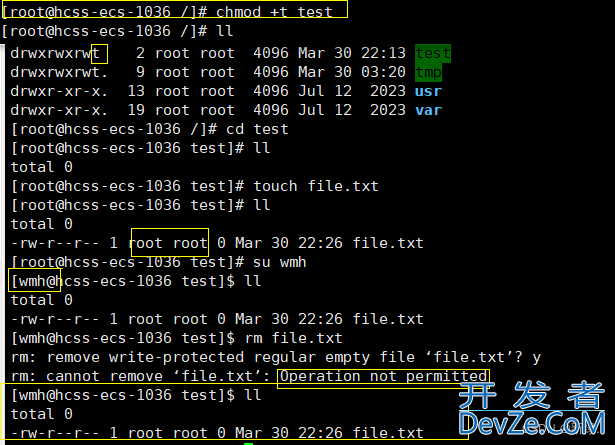 Linux之权限管理解读
